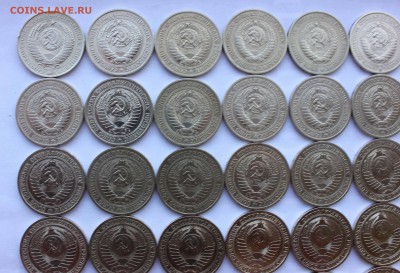 1 рубль 1961-1991 второй комплект до 9.08,2016 22-00мск - IMG_7137.JPG