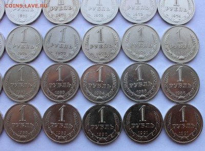 1 рубль 1961-1991 второй комплект до 9.08,2016 22-00мск - IMG_7133.JPG