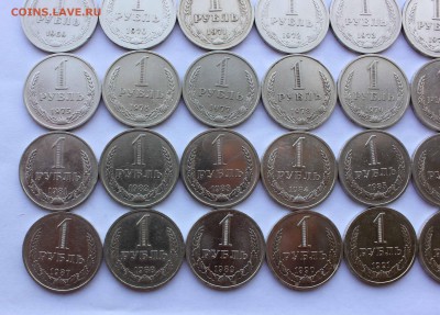 1 рубль 1961-1991 второй комплект до 9.08,2016 22-00мск - IMG_7130.JPG