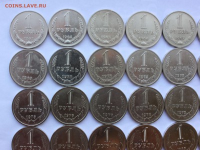 1 рубль 1961-1991 второй комплект до 9.08,2016 22-00мск - IMG_7127.JPG