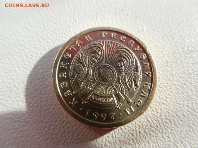 Казахстан - 1 тенге 1997 оценка - DSCN0717.JPG