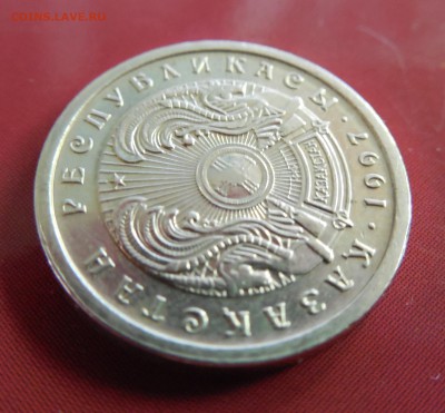 Казахстан - 1 тенге 1997 оценка - DSCN0719.JPG