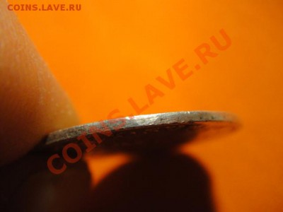 Швеция 1 Марка 1701год - DSC00542.JPG