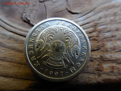 Казахстан - 1 тенге 1997 оценка - DSCN0721.JPG