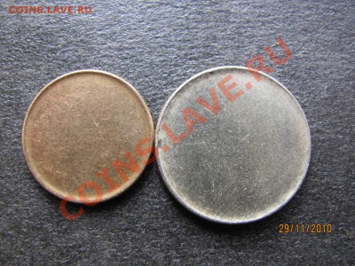 Заготовки под 10к.,1 руб.магнит до 3 декабря 2010 г.до 22.М. - IMG_3405