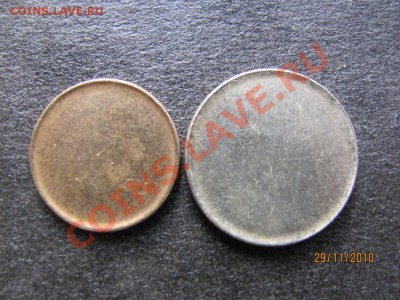 Заготовки под 10к.,1 руб.магнит до 3 декабря 2010 г.до 22.М. - IMG_3403