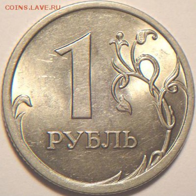 5р 09 спмд шт.Н-5.24Д (2 мон)   7.08.16. в 22-00мск - DSC08865.JPG