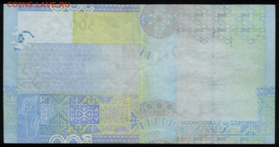 Показываем интересные браки бон - Скан 1