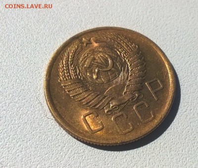 5 копеек 1953,1954,1956,1957 с блеском - WP_20160806_14_38_22_Pro