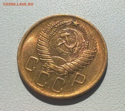 5 копеек 1953,1954,1956,1957 с блеском - WP_20160806_14_38_16_Pro