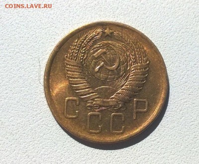 5 копеек 1953,1954,1956,1957 с блеском - WP_20160806_14_38_12_Pro