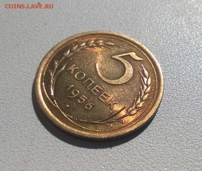 5 копеек 1953,1954,1956,1957 с блеском - WP_20160806_14_37_16_Pro