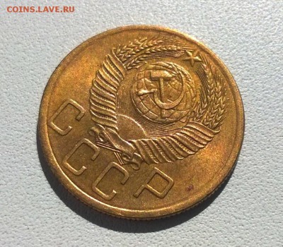 5 копеек 1953,1954,1956,1957 с блеском - WP_20160806_14_39_05_Pro