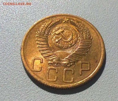 5 копеек 1953,1954,1956,1957 с блеском - WP_20160806_14_39_02_Pro