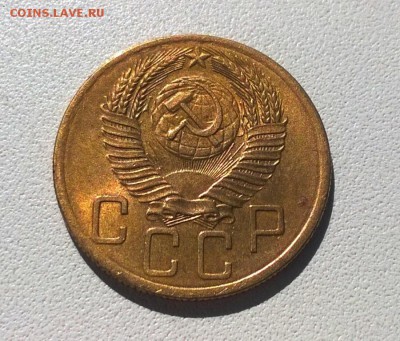 5 копеек 1953,1954,1956,1957 с блеском - WP_20160806_14_38_59_Pro