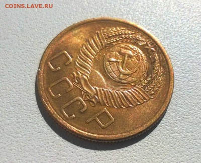 5 копеек 1953,1954,1956,1957 с блеском - WP_20160806_14_39_49_Pro