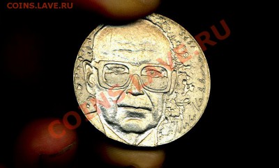 Фины 10 марок 1975 Серебро до 03.12.10. 22-00 мск. - 10 м 1975-4