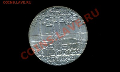 Фины 10 марок 1975 Серебро до 03.12.10. 22-00 мск. - 10 м 1975-1
