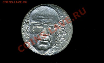 Фины 10 марок 1975 Серебро до 03.12.10. 22-00 мск. - 10 м 1975-3