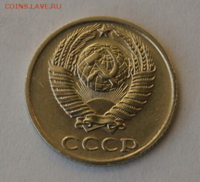 10 копеек 1991 г без монетного двора с 200р - DSC02836