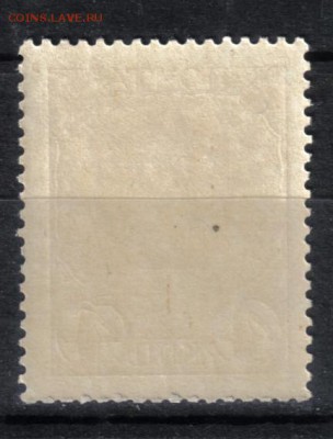 Царская Россия 1913г 4 коп Романовы ЧБН до 9.08 22.00мск - Царская Россия 1913г 4 коп Романовы ЧБН №2-2