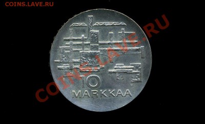 Фины 10 марок 1967 Серебро до 03.12.10. 22-00 мск. - 10 м 1967-1