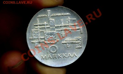 Фины 10 марок 1967 Серебро до 03.12.10. 22-00 мск. - 10 м 1967-2