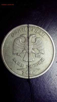 Лот поворотов, в лоте 6 монет, 3 монеты с поворотом 90* - IMG_20160806_235511