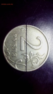 Лот поворотов, в лоте 6 монет, 3 монеты с поворотом 90* - IMG_20160807_000246