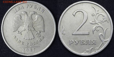 расколы полные - 5