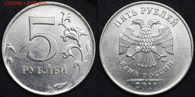 расколы полные - 3