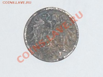нужна помощь в определении монетки 1901 года - SDC12762.JPG