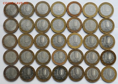 10руб. 2002г. Министерства 5 комплектов. -11-08-16 в 22-00- - Министерства_1_2