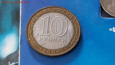 Хорошие по сохрану. Полетрук ммд. - IMG_20160807_071808_2