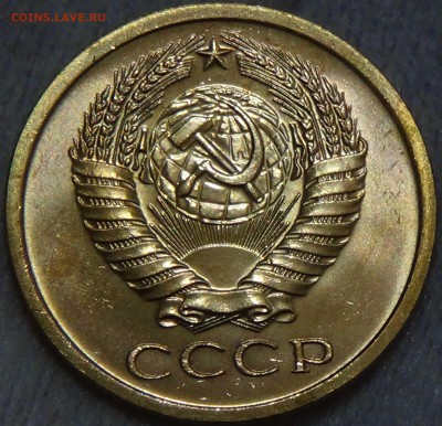 5 копеек 1973 НАБОРНЫЕ с 200 рублей 12.08.2016 (22-30) - DSC03061.JPG
