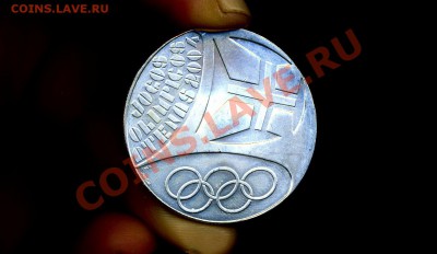 10 евро 2004 Португалия Олимпиада до 03.12.10. 22-00мск - 10 евр 04-5 Португал