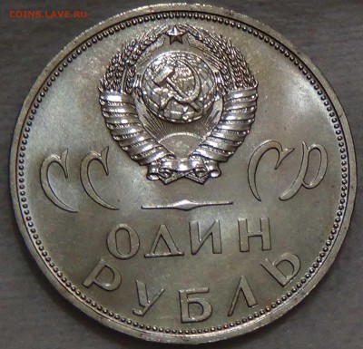 20 лет Победы UNC в конверте 12.08.16 (пт. 22-30) - DSC03204.JPG