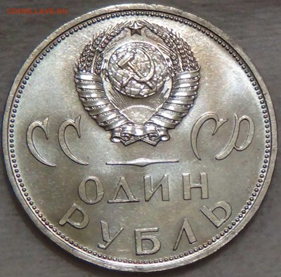 20 лет Победы UNC в конверте 12.08.16 (пт. 22-30) - DSC03203.JPG