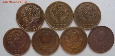 7 монет 5коп. СССР. - DSCN1309.JPG