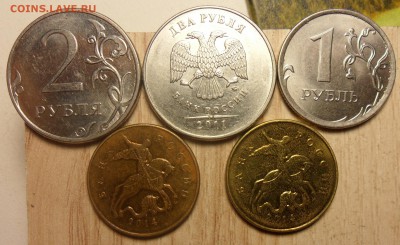 4 полных раскола +бонусы!!!!! - 6