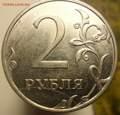4 полных раскола +бонусы!!!!! - 2