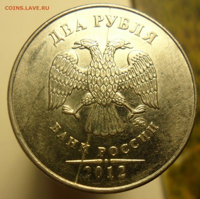 4 полных раскола +бонусы!!!!! - 1