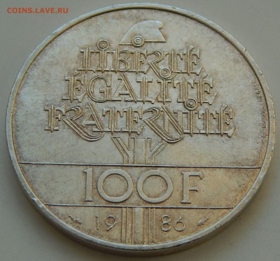 Франция 100 франков 1986 Статуя Свободы, до 14.08.16 в 22:00 - 3881