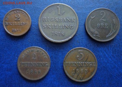 Германские княжества и Дания .  Медь. Предпродажная оценка. - DSC00457.JPG