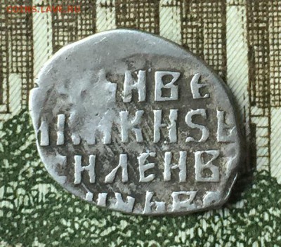 Шуйский КГ 266 до 11.08.16 - IMG_1642.JPG