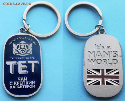 Кто-нибудь увлекался темой чайных брелоков ? - Чай ТЕТ