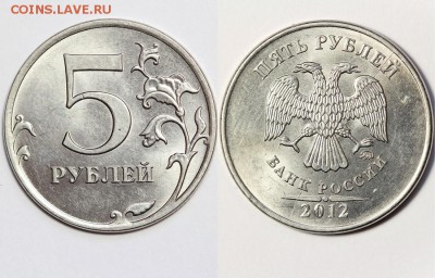 Два полных раскола + скол до 09.08.16, в 22:00 - 3.JPG