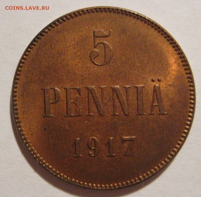 5 пенни 1917г. - IMG_5591