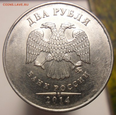 4 полных раскола +бонусы!!!!! - 8