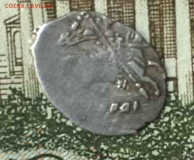 Годунов КГ 223 или 225? - IMG_1649.JPG